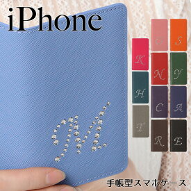 iPhone15 ケース iPhoneケース 手帳型 本革 iPhone 14 SE 第3世代 se3 iPhone13 iPhone 12 pro mini promax ケース 手帳 iPhone se 11 8 スマホケース iphoneSE 第2世代 se2 スマホケース手帳型 マグネットなし ベルトなし カード 収納 iPhone11pro 手帳 アイフォン カバー