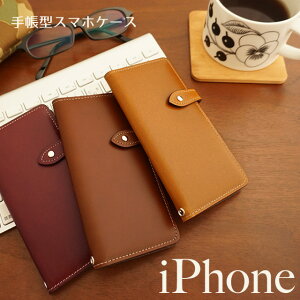 iPhone17 P[X iPhoneP[X 蒠^ {v iPhone Air 16 15 14 SE 3 se3 iPhone13 iPhone 12 pro mini promax P[X 蒠 iPhone se 11 8 X}zP[X iphoneSE 2 se2 X}zP[X蒠^ }OlbgȂ x