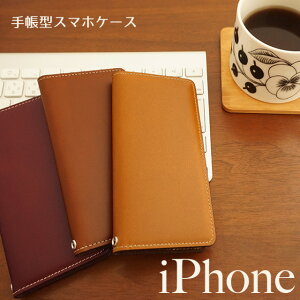 iPhone17 P[X iPhoneP[X 蒠^ {v iPhone Air 16 15 14 SE 3 se3 iPhone13 iPhone 12 pro mini promax P[X 蒠 iPhone se 11 8 X}zP[X iphoneSE 2 se2 X}zP[X蒠^ }OlbgȂ x