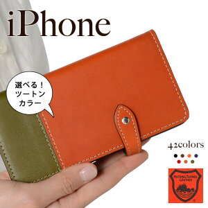 iPhone16 P[X iPhoneP[X 蒠^ Ȗ؃U[ {v iPhone 15 14 SE 3 se3 iPhone13 iPhone 12 pro mini promax P[X 蒠 iPhone se 11 8 X}zP[X iphoneSE 2 se2 X}zP[X蒠^ }Olbg