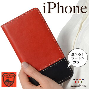 iPhone17 P[X iPhoneP[X 蒠^ Ȗ؃U[ {v iPhone Air 16 15 14 SE 3 se3 iPhone13 iPhone 12 pro mini promax P[X 蒠 iPhone se 11 8 X}zP[X iphoneSE 2 se2 X}zP[X蒠^ }Olb