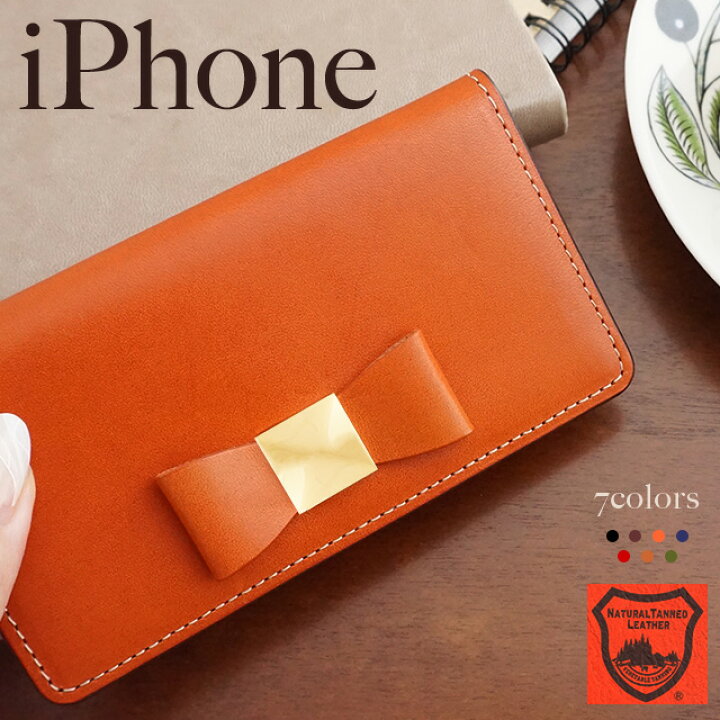 楽天市場 Iphone12 ケース Pro Max Mini Iphone Se 第2世代 Iphoneケース 手帳型 リボン 栃木レザー 本革 Iphone11 Iphonexr Iphonexs Xsmax X Iphone8 Iphone8plus Iphone7 Iphone7plus Iphone6s Iphone6 Plus Iphonese Iphone5 アイフォン8 左利き 右利き