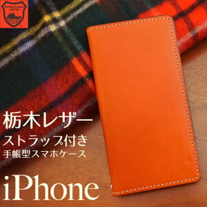 iPhone17 P[X iPhoneP[X Ȗ؃U[ 蒠^ {v iPhone Air 16 15 14 SE 3 se3 iPhone12 iPhone 13 pro mini promax P[X 蒠 iPhone se 11 8 x xr X}zP[X iphoneSE 2 se2 }OlbgȂ xg