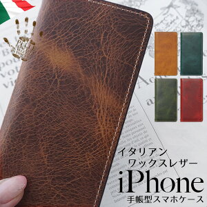 iPhone17 P[X iPhoneP[X 蒠^ {v iPhone Air 16 15 14 SE 3 se3 iPhone13 iPhone 12 pro mini promax P[X 蒠 iPhone se 11 8 x xr X}zP[X iphoneSE 2 se2 X}zP[X蒠^ }OlbgȂ 