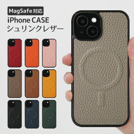 iphone15 ケース カバー Magsafe対応 本革使用 iPhone 15 15pro 15plus 15promax iphone14 13 ケース 13pro 13mini 13promax 12 12pro 12mini 12promax iPhoneSE 第3世代 第2世代 13 12 Pro mini SE 8 7 アイフォン アイホン アイホーン iPhoneケース グリップ付き