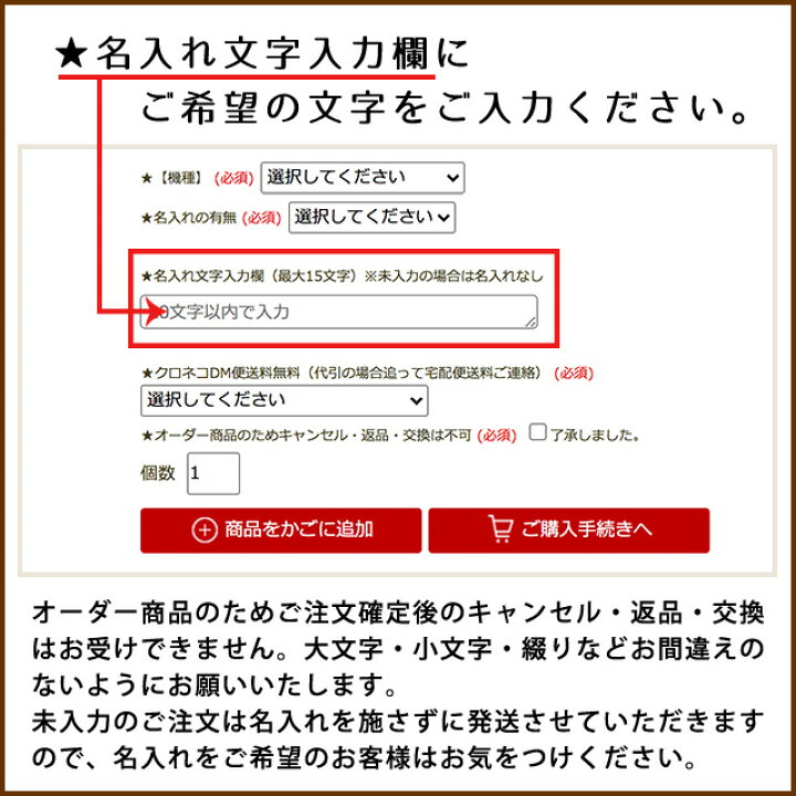 楽天市場 ネコポス送料無料 Iphone12 ケース Pro Max Iphone Se 第3世代 第2世代 Iphoneケース 栃木レザー 本革 Iphone11 Pro Iphonexr Iphonexs Iphonexsmax Iphonex Iphone8 Iphone8plus Iphone7 ハードケース ケース スマホケース 本革 Iphone6s Iphone6