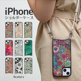 iPhone15 ケース スマホ ショルダー リバティ プリント iPhone 14 ケース iphone13 pro promax iphone12 pro カバー iphone se3 第3世代 se 第2世代 ストラップ付き iPhone11 se2 iPhoneXR iPhone8 iPhone7 スマホケース 携帯ケース スマホカバー xs xr カード入れ 手ぶら