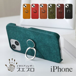 iphone17 16 15 14 13 P[X iPhoneP[X Pueblo vGu {v n[hP[X Ot 13pro 13mini 13promax iphone12 12pro 12mini 12promax 11 SE 3 se3 SE 2 se2 8 7 11pro 11promax XR XS n[hJo[ iPhone P