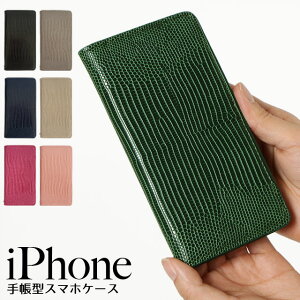 iPhone17 P[X iPhoneP[X 蒠^ iPhone Air 16 15 14 SE 3 se3 iPhone13 iPhone 12 pro mini promax P[X iPhone se 11 8 X}zP[X iphoneSE 2 se2 }OlbgȂ xgȂ J[h iPhone11pro ACt