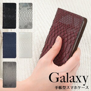 Galaxy A54 5G �P�[�X �J�o�[ GalaxyS23 �X�}�z�P�[�X �蒠�^ SC53D SCG21 �M�����N�V�[ ����炭���[ �X�}�z�J�o�[ Android �A���h���C�h GalaxyA54 �x���g�Ȃ� �}�O�l�b�g�Ȃ�