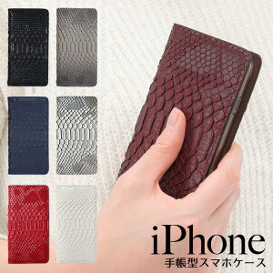 iPhone17 P[X iPhoneP[X 蒠^ iPhone Air 16 15 14 SE 3 se3 iPhone13 iPhone 12 pro mini promax P[X 蒠 iPhone se 11 8 X}zP[X iphoneSE 2 se2 X}zP[X蒠^ }OlbgȂ xg