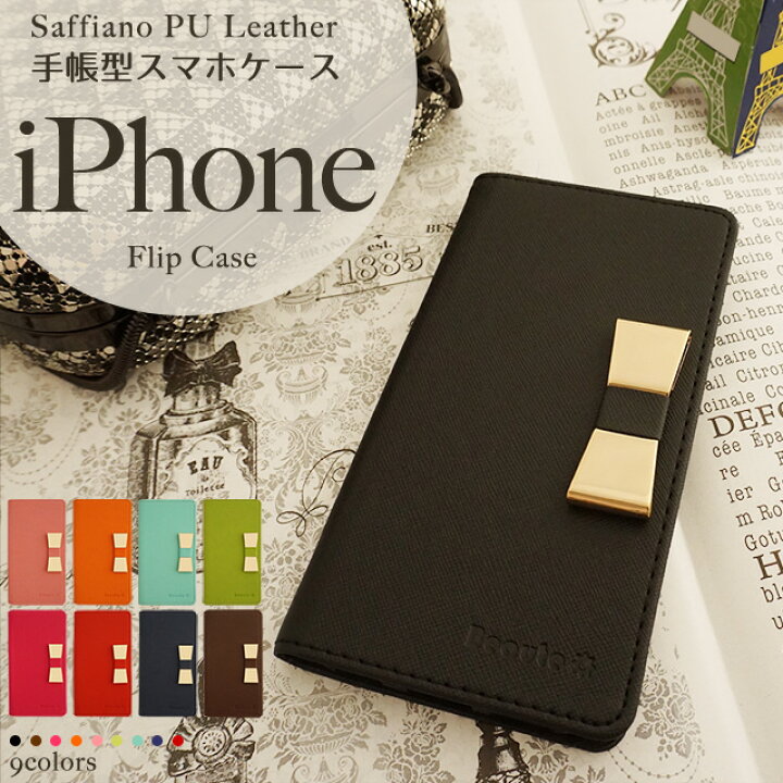 楽天市場 Iphone13 ケース Pro Max Mini Iphone 12 Se 第3世代 Iphoneケース 手帳型 サフィアーノリボン Iphone Se 第2世代 Iphone11 Pro Max Iphonexr Iphonexs Xsmax X Iphone8 Iphone8plus Iphone7plus Iphone6s Iphone6 Iphone6plus アイフォン アイフォンケース 楽天市場 Iphone13 ケース Pro Max Mini Iphone 12 Se 第3世代 Iphoneケース 手帳型 サフィアーノリボン Iphone Se 第2世代 Iphone11 Pro Max Iphonexr Iphonexs Xsmax X Iphone8 Iphone8plus Iphone7plus Iphone6s Iphone6 Iphone6plus アイフォン アイフォンケース