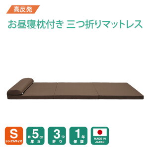 y5cm O܂薍t  VNO}bgX 170Nz ܂t Q lC VO }bgX VO}bgX O܂ 3܂ ܂肽 ܂ Y { Z[