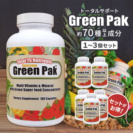約70種類の栄養素凝縮 マルチビタミン&ミネラル グリーンパック 180粒 Premium Foods プレミアムフーズ Green Pak 単品 セット