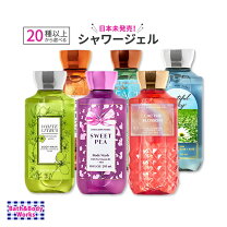楽天市場】シトラス バス&ボディワークスの通販