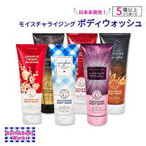 楽天市場】bath & body works スクラブの通販