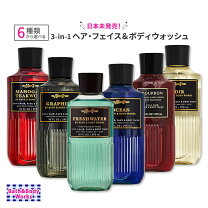 楽天市場】bath & body works スクラブの通販