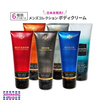 楽天市場】bath and bodyworks ボディクリームの通販