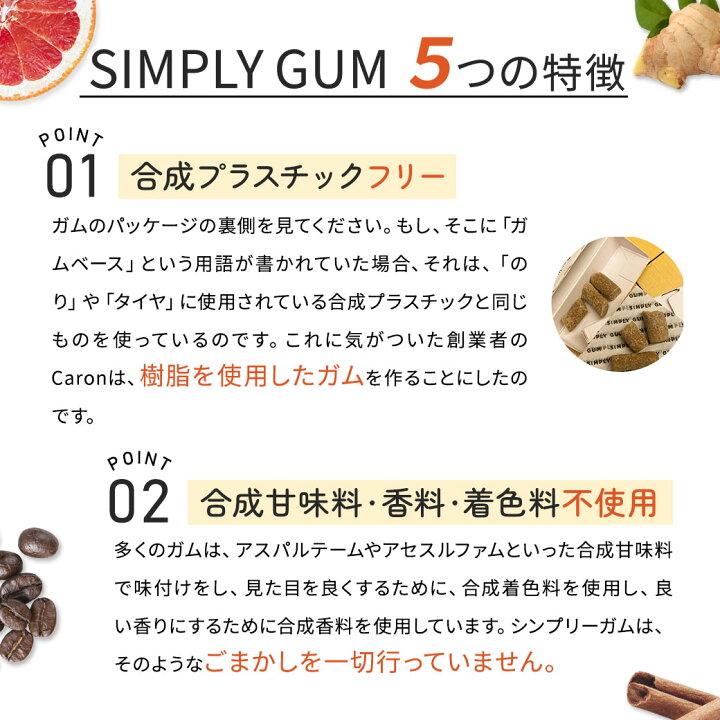 楽天市場】ポイントUP☆4/23-30 [もぐもぐタイムに]【人気急上昇中 