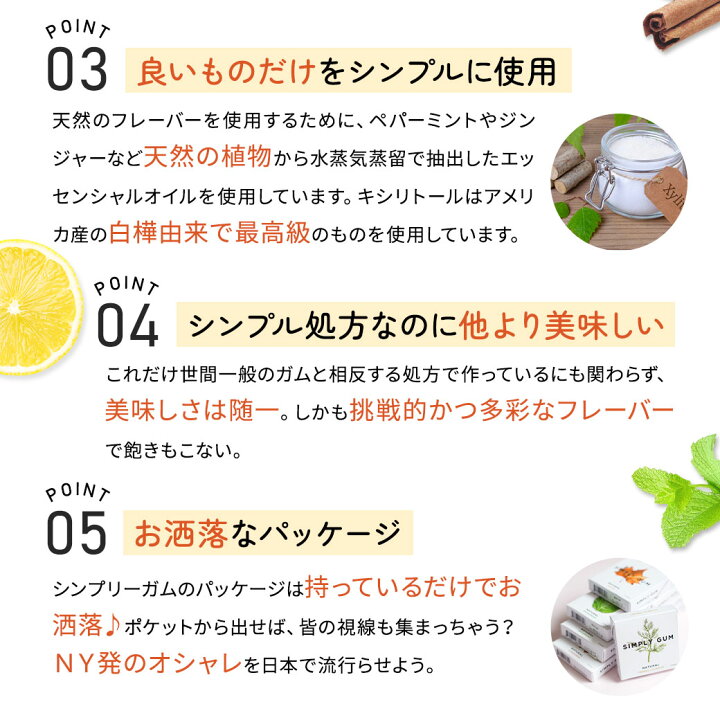 楽天市場】ポイントUP☆4/23-30 [もぐもぐタイムに]【人気急上昇中 