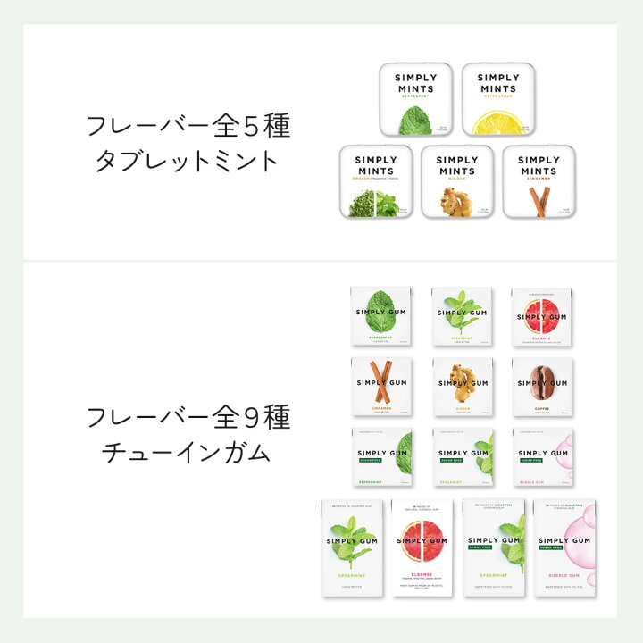 楽天市場】ポイントUP☆4/23-30【最大600円OFFクーポンあり】[どうせ 