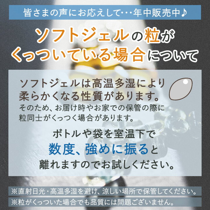 楽天市場 最人気ポイント倍 4日17時 11日10時 ウルトラオメガ３ Epa Dha ソフトジェル フィッシュオイル 180粒 約6ヶ月分 Now Foods ナウフーズ お得サイズ ドコサヘキサエン酸 エイコサペンタエン酸 オメガ3 脂肪酸 サプリメント ダイエット 米国