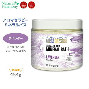 yX8000~ȏ1000~OFFz[撣ґoX^C]AURA CACIA ~l oX  10ȏ̍ 70.9g 454g I[JVA Comforting Geranium Mineral Bath 2.5oz 70.9gy񂹏izy킹