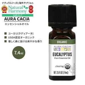 yX8000~ȏ1000~OFFz[AJlC]I[JVA I[KjbN [J(fBA[^) GbZVIC 7.4ml (0.25 fl oz) AURA CACIA ORGANIC EUCALYPTUS ESSENTIAL OIL  [JEf