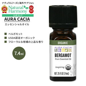 yX8000~ȏ1000~OFFz[AJlC]I[JVA I[KjbN xKbg GbZVIC 7.4ml (0.25 fl oz) AURA CACIA ORGANIC BERGAMOT ESSENTIAL OIL  VgXxK~Ay