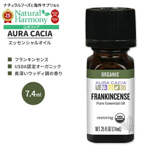 yő1000~OFFN[|z[AJlC]I[JVA I[KjbN GbZVIC 23 7.4ml (0.25 fl oz) AURA CACIA ORGANIC ESSENTIAL OIL y񂹏izy킹Ĕz