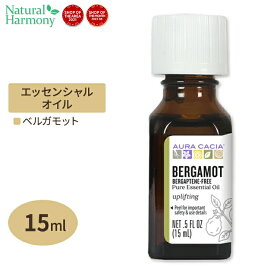 オーラカシア 100％ピュア エッセンシャルオイル シトラス系 7種 精油 15ml Aura Cacia Pure Essential Oil Citrus