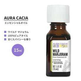 オーラカシア 100%ピュア エッセンシャルオイル 24種 フローラル&ハーブ系 15ml Aura Cacia pure essential oil floral herb【合わせて買いたい】