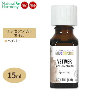yX8~ȏ1000~OFFN[|z[AJlC]I[JVA 100%sA GbZVIC 24 t[&n[un 15ml Aura Cacia pure essential oil floral herby킹Ĕzy