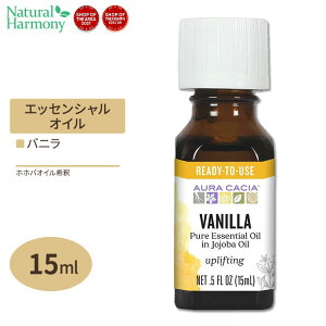 yX8000~ȏ1000~OFFz[AJlC]I[JVA GbZVIC zzoIC 14 15ml Aura Cacia Essential oil in jojobay񂹏izy킹Ĕz