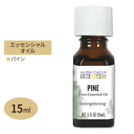 [アメリカ人気精油]オーラカシア 100%ピュア エッセンシャルオイル 24種 フローラル&ハーブ系 15ml Aura Cacia pure essential oil floral herb【合わせて買いたい】【お取り寄せ商品】