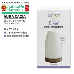 yő1000~OFFN[|z[Ԃ̍]I[JVA i g GbZV IC fBt[U[ AURA CACIA LUNAR ULTRASONIC ESSENTIAL OIL DIFFUSER F ACA_v^[y񂹏izy