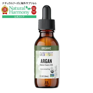yX8000~ȏ1000~OFFz[guƂ͂]I[KjbN AK XLPAIC 30mlAura Cacia I[JVA Organic Argan Oil Natural skin care 30ml 1flozy񂹏izy킹Ĕ