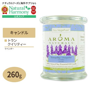 yX8~ȏ1000~OFFN[|z[ƍŖ̋Ԃ]A}i`Y 100%VR哤 GbZVICLh gNCeB[ x_[ 260g (8.8oz) Aroma Naturals