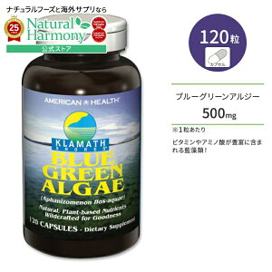 yX8~ȏ1000~OFFN[|zAJwX N}XVA[Y u[O[AW[ Tvg 500mg 120 American Health Klamath Shores Blue Green Algae VRy񂹏izy