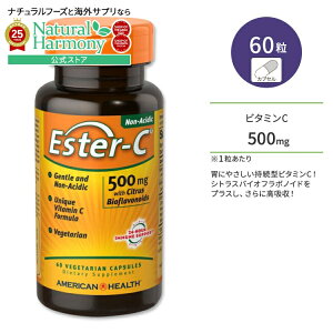yX8000~ȏ1000~OFFz[LCƌCT|[gI]AJwX GX^[C {VgXoCIt{mCh Tvg 500mg 60 American Health Ester-C with Citrus Bioflavonoids xW^A