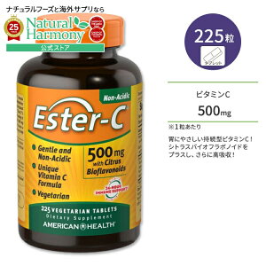 yX8000~ȏ1000~OFFz[LCƌCT|[gI]AJwX GX^[C {VgXoCIt{mCh Tvg 500mg 225 American Health Ester-C with Citrus Bioflavonoids xW^A