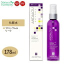 【最大1000円OFFクーポン】[うるおいを与えてなめらかな肌に]ANDALOU トーニングリフレッシャー 化粧水 ブロッサム+リーフ 178ml (6floz) アンダルーナチュラルズ TONING REFRESHER【お取り寄せ商品】【合わせて買いたい】