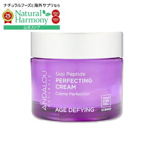 [�x���̃X�y�V�����P�A��]�A���_���[�i�`�������Y �S�W�y�v�`�h �p�[�t�F�N�g�N���[�� �G�C�W���O�P�A 50g (1.7oz) �A���_���[�i�`�������Y ANDALOU PERFECTING CREAM AGE DEFYING�y�����񂹏��i�z�y��