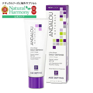 yX8~ȏ1000~OFFN[|z[̂邨]A_[i`Y GCW fBt@CO EgVA[ fC[fBtFX tFCV[V Andalou Naturalsy