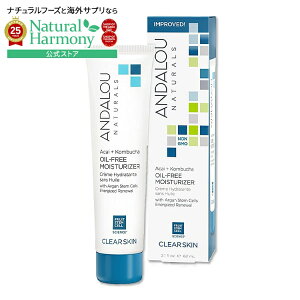 yX8000~ȏ1000~OFFz[x̃XyVPA]A_[i`Y NAXL ATC[ + Ru` ICt[ CX`CU[ 62ml (2.1floz) Andalou Naturals Oil-Free Moisturizer