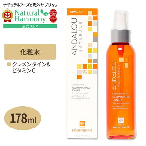 yX8000~ȏ1000~OFFz[邨^ĂȂ߂炩Ȕ]ANDALOU C+C gi[ ϐ 6 fl oz (178ml) A_[i`YA_[ Clementine + C Illuminating Toner 6ozy񂹏izy킹