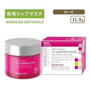 yX8000~ȏ1000~OFFz[x̃XyVPA]A_[i`Y 1000[Ybv X[sO}XN [Y̍ 11.9g (0.42oz) ANDALOU NATURALS 1000 ROSES LIP SLEEPING MASK bvN[