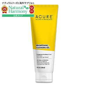 yXߋő勉MAX2540~OFFN[|z[ARX̐]ACURE uCgjONWOWFe  񂶂 Brightening Facial Scruby񂹏iz