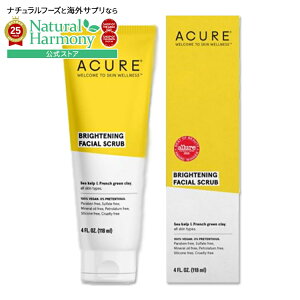 �y�|�C���g20�{��4��20��-11��9���z[�A���R�X�̃t�F�C�X�X�N���u]ACURE �u�����A���g���[ �u���C�g�j���O �t�F�C�V�����X�N���u 118ml �A�L���A���e ������ ������� Brightening Facial Scrub