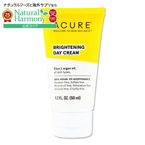 yX8~ȏ1000~OFFN[|z[x̃XyVPA]ACURE uCgjON[ VJ AKIC 50mi1.7flozj ALA Brightening Day Cream Cica & argan oil All Skin Types 1.7floz 50mly